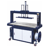 YS-305P High speed Automatic Strapping Machine